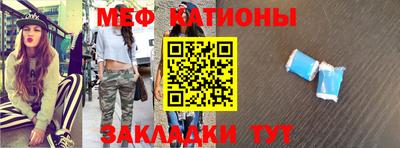 ПСИЛОЦИБИНОВЫЕ ГРИБЫ Бугуруслан