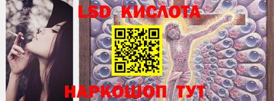 ПСИЛОЦИБИНОВЫЕ ГРИБЫ Бугуруслан