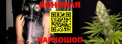 ПСИЛОЦИБИНОВЫЕ ГРИБЫ Бугуруслан