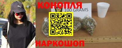 мескалин Бузулук