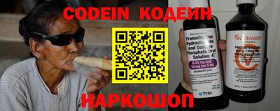 ПСИЛОЦИБИНОВЫЕ ГРИБЫ Бугуруслан