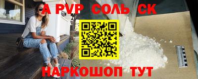 ПСИЛОЦИБИНОВЫЕ ГРИБЫ Бугуруслан