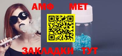 ПСИЛОЦИБИНОВЫЕ ГРИБЫ Бугуруслан