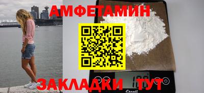 ПСИЛОЦИБИНОВЫЕ ГРИБЫ Бугуруслан