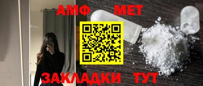 мескалин Бузулук