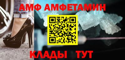 мескалин Бузулук