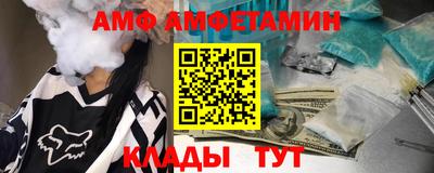 ПСИЛОЦИБИНОВЫЕ ГРИБЫ Бугуруслан