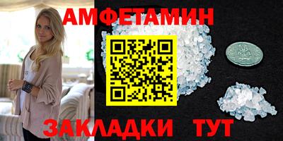 мескалин Бузулук