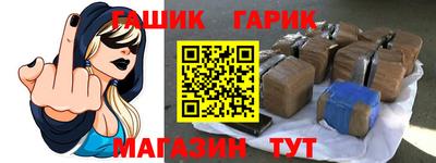 мескалин Бузулук