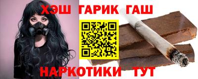 ПСИЛОЦИБИНОВЫЕ ГРИБЫ Бугуруслан