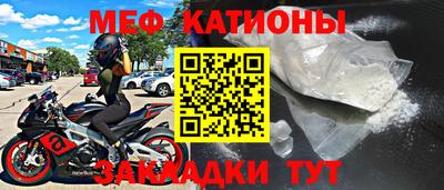 мдма Будённовск